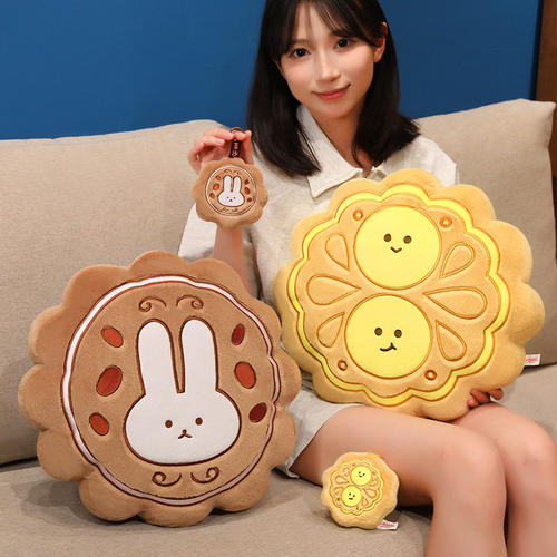 双黄月饼抱枕挂件仿真食物毛绒公仔可爱包豆沙月饼挂饰中秋节礼物