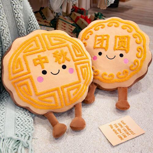 仿真月饼抱枕玩偶毛绒玩具公仔布娃娃公司活动摆件中秋节礼物小号
