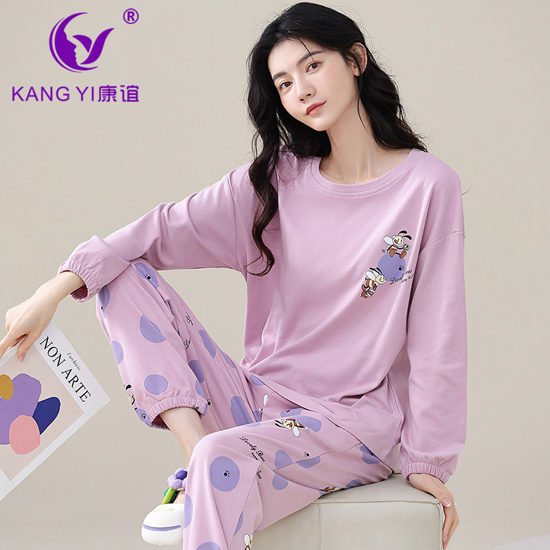 康谊女纯棉春秋季卡通睡衣