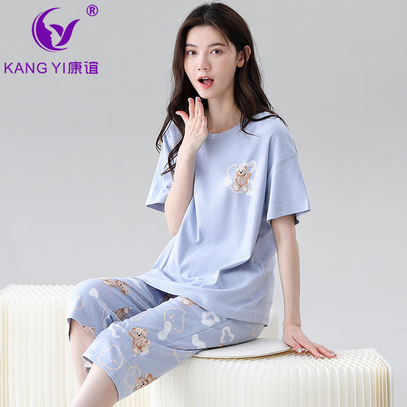 康谊华夫格纯棉短袖短裤家居服