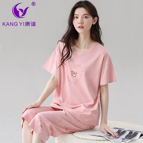 透气舒服纯棉睡衣康谊女