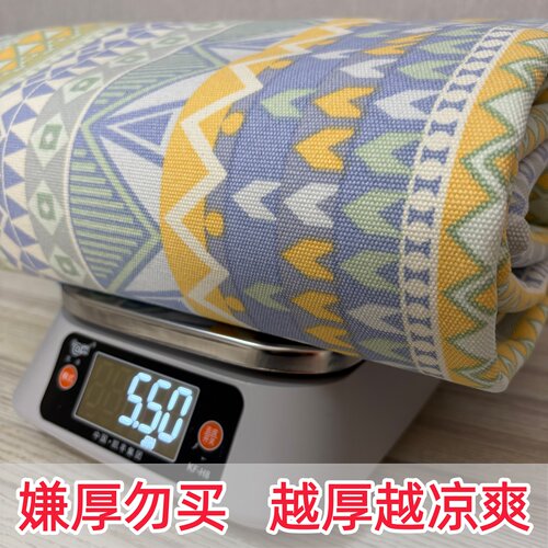 老帆布凉席精梳全棉空调席幼儿园