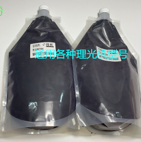 Y理光AF1035 1045 2035 2045 3035 3045 3030碳粉墨粉凯顿粉1GK