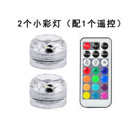 LED remote control seven-color battery light, DIY model, atmosphere, waterproof flash, mini wireless button, electronic small light thumbnail 2