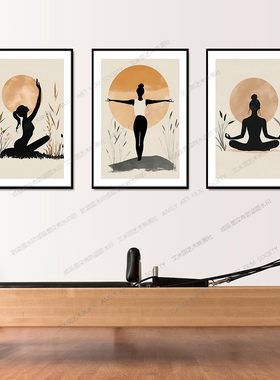 瑜伽动作装饰画普拉提练功房挂画产后修复瘦身塑形壁画工作室墙画