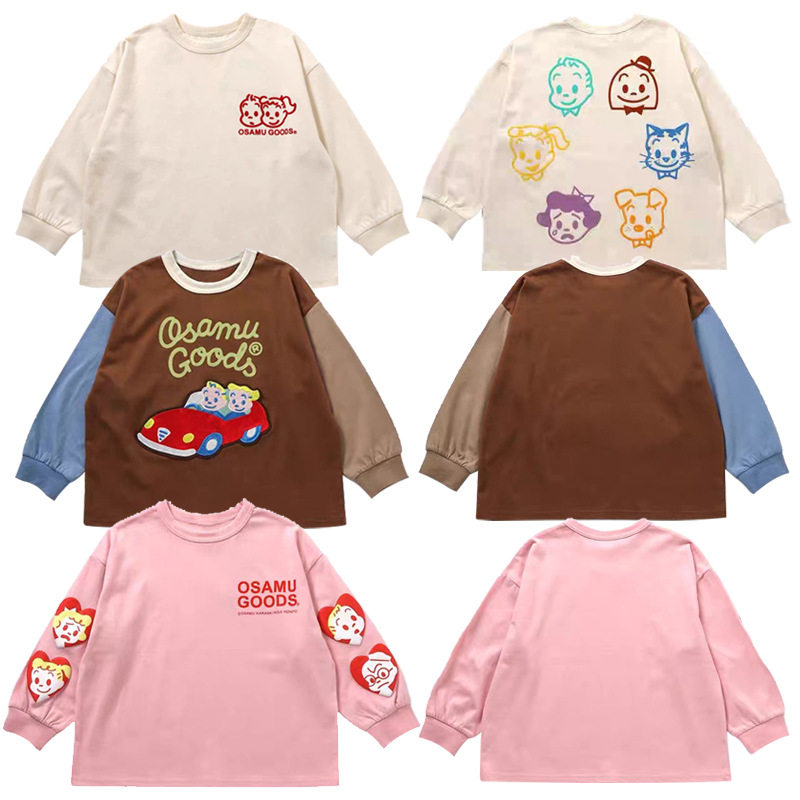 日系原田治上衣春秋新款宝宝男女儿童卡通可爱长袖T恤内搭,童装/婴儿装/亲子装,T恤,淘宝优惠券,粉丝福利购,淘宝优惠卷