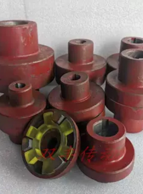 三爪联轴器外径105六角梅花弹垫键销式水泵电机联轴器对轮靠背轮