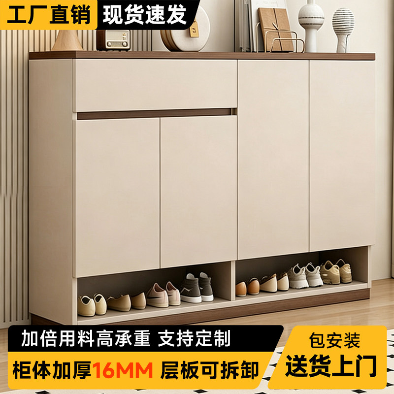 实木鞋柜家用门口2026新款入户玄关柜一体靠墙超大容量多层收纳柜
