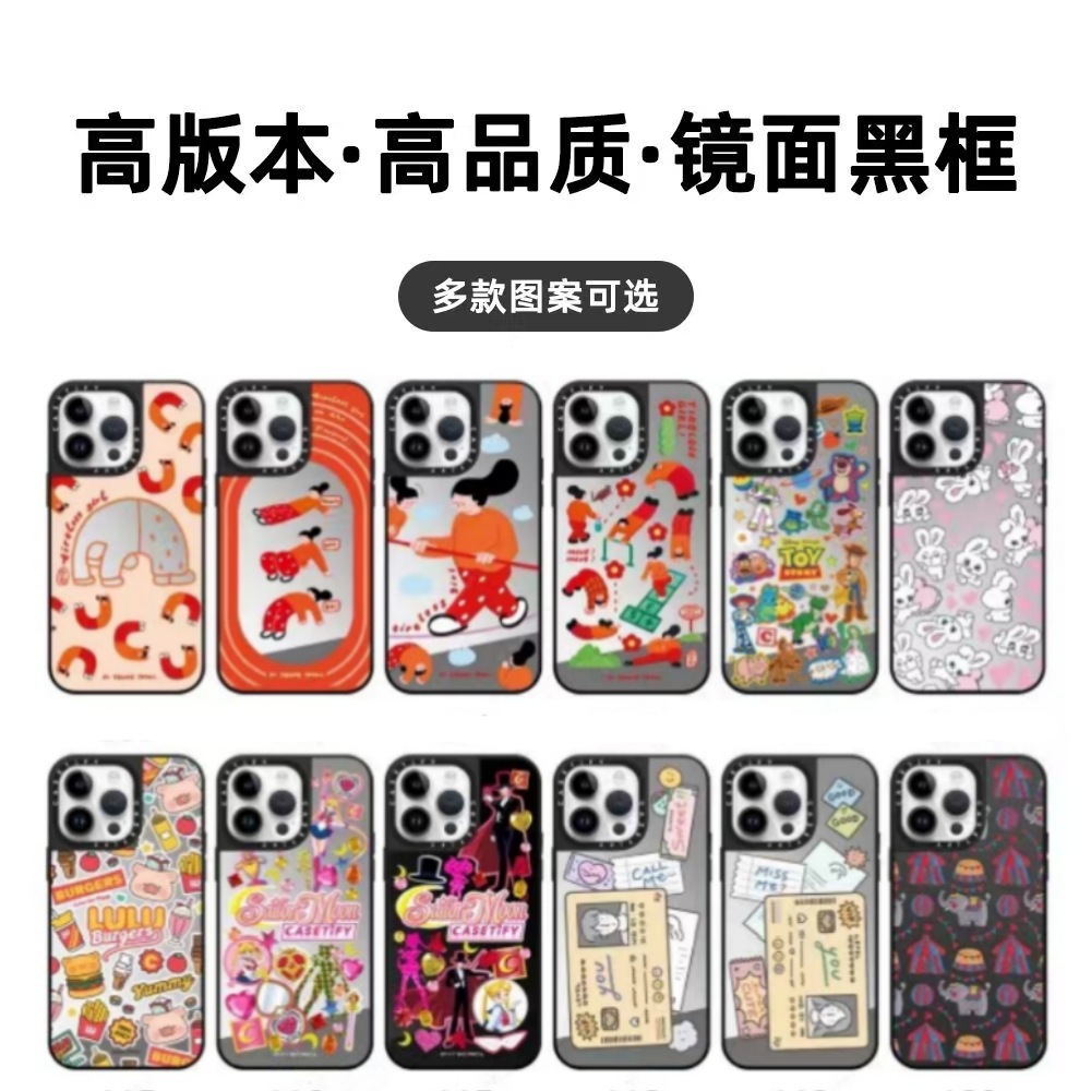 卡通联名萌宠狗狗适用iphone15Pro苹果14pro max手机壳12防摔13女