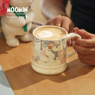 蓝莲花家居moomin姆明陶瓷咖啡杯大容量高颜值女生杯子家用喝水杯