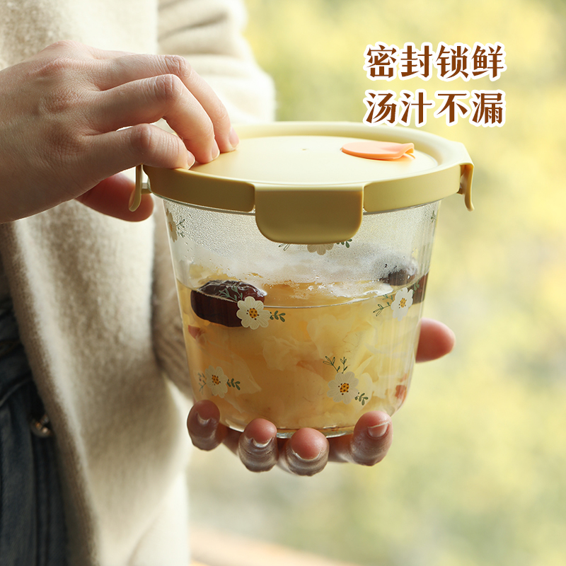 蓝莲花家居厨房玻璃保鲜罐有盖家用厨房猪油罐便当盒外带便携汤碗