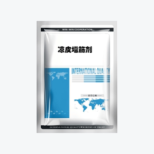 食品级凉粉增筋剂增稠剂凉皮增劲不断条增亮凉粉爽滑耐炒散装包邮