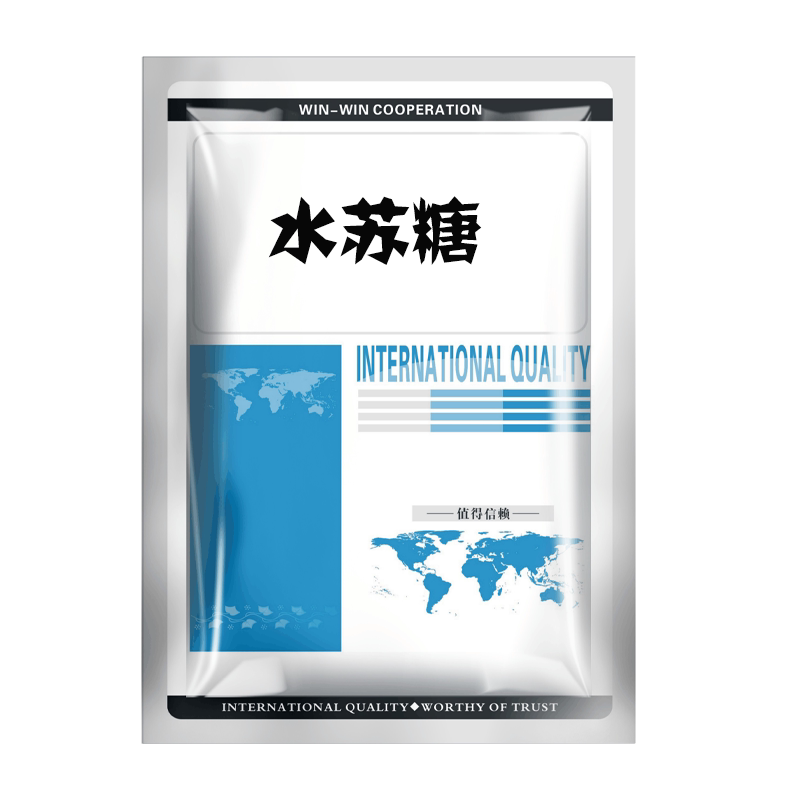 水苏糖 食品级膳食纤维功能性甜味剂 食品添加剂水苏糖粉500g包邮