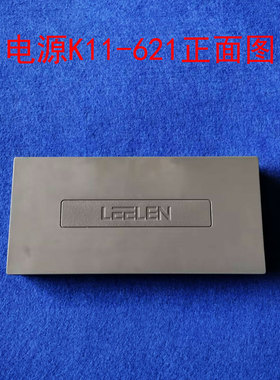 LEELEN/立林分配器EH-MD-K11-621隔离器数字楼层分 EH-MD-K11-004