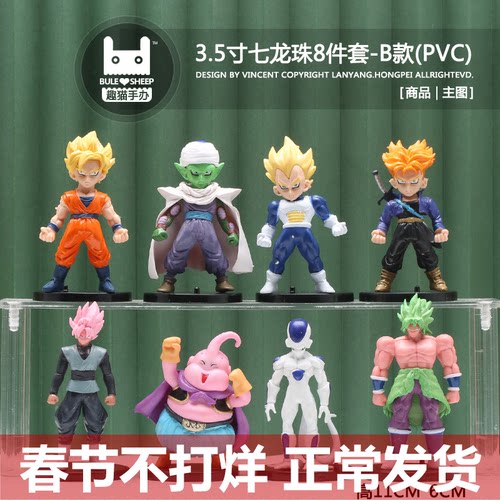 潮玩桌面手办公仔玩具玩偶