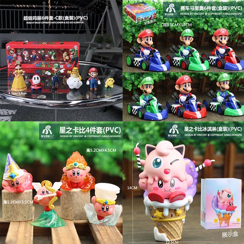 潮玩桌面手办公仔玩具玩偶
