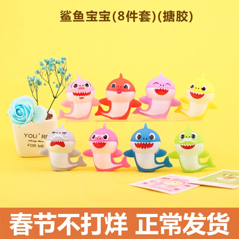 潮玩桌面手办公仔玩具玩偶