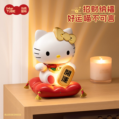 HelloKitty正版联名三丽鸥