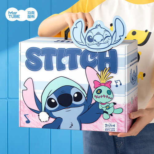 马克图布史迪仔大娃摆件音响新年生日礼物送女生朋友闺蜜蓝牙音箱