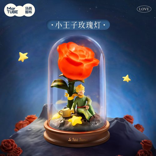 小王子玫瑰灯小夜灯床头氛围卧室睡眠灯生日礼物男生台灯摆件周边