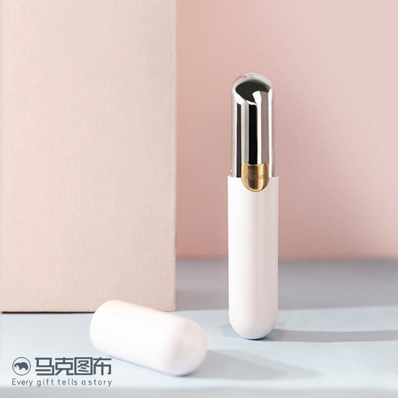 限时2件3折美眼仪女生生日礼物送女朋友精致