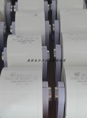 CSR 2UF800VAC高频高压谐振薄膜电容 安禾品牌 原装全新 批量优惠