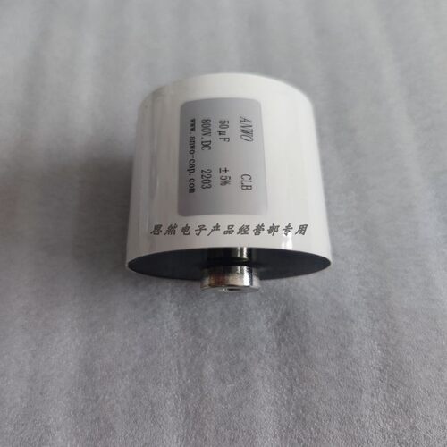 CLB 50UF800V1100V高频滤波薄膜电容原装全新正品 批量优惠