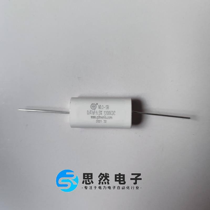 mlc-sb 0.47uf1200vdc变频器用无感吸收保护薄膜电容器无极性明路