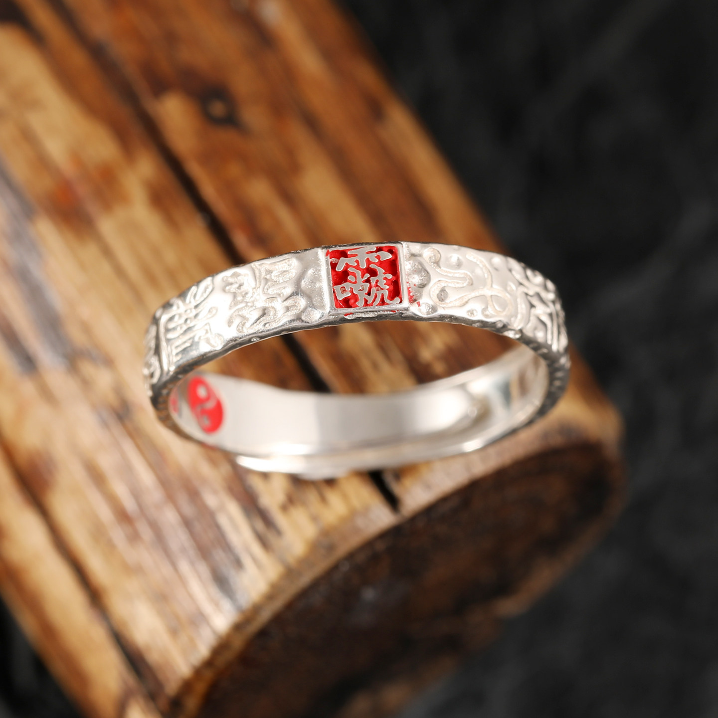 国潮个性纯银紫薇讳滴釉戒指雨渐耳护身守护平安太极八卦开口指环,饰品/流行首饰/时尚饰品新,银饰戒指,淘宝优惠券,粉丝福利购,淘宝优惠卷