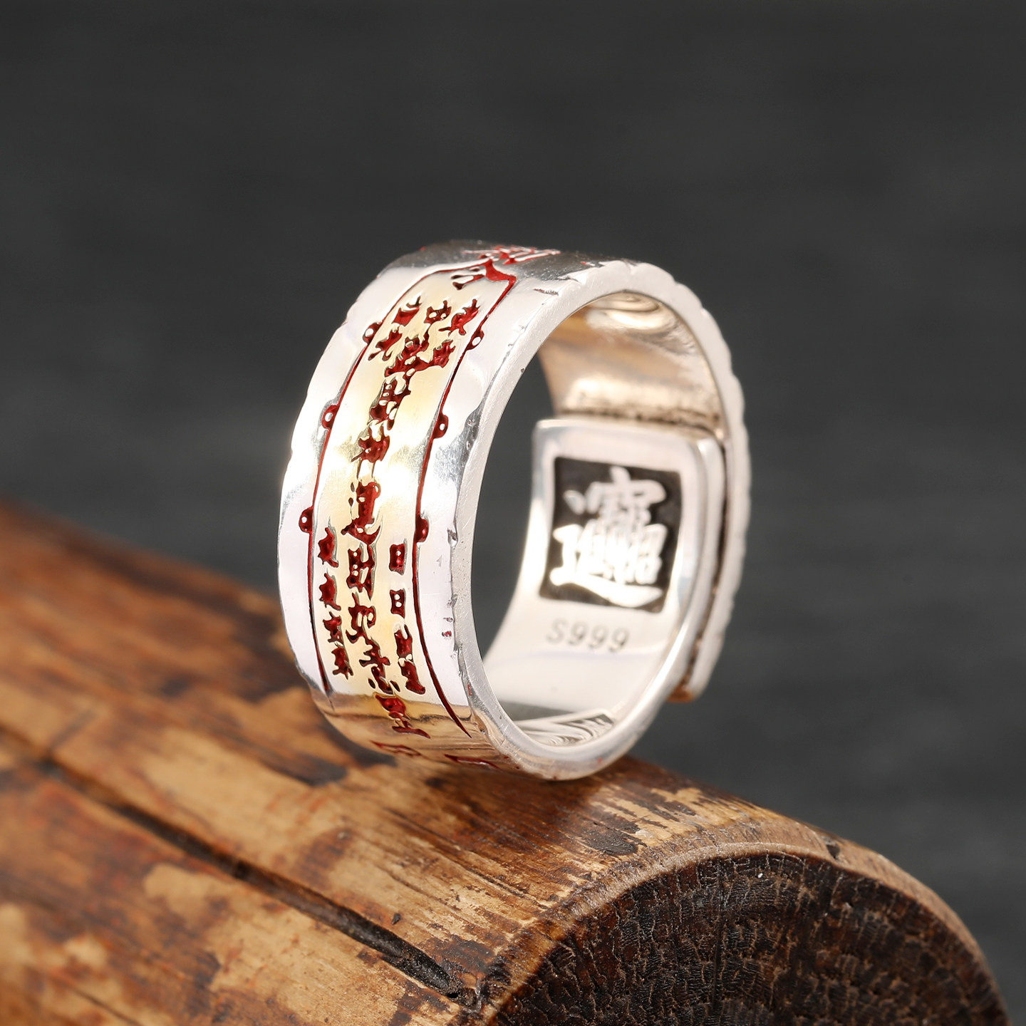 民族风足银财运亨通传统红色戒指男女款复古本命年朱砂活口指环,饰品/流行首饰/时尚饰品新,银饰戒指,淘宝优惠券,粉丝福利购,淘宝优惠卷