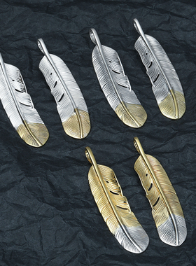 日系潮流diy手作高桥先金羽毛吊坠 925纯银做旧潮男飞羽项链挂坠