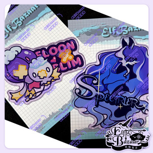 #现货#宝可梦 pokemon 灵幽马 飘飘球 冰箱贴 同人周边