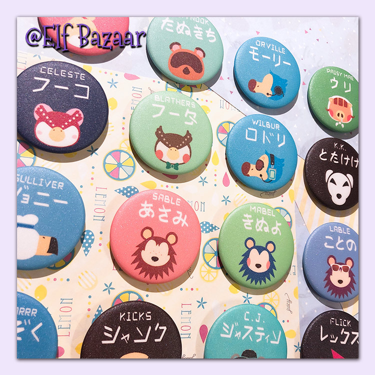 动物徽章吧唧同人周边现货