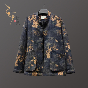 柞蚕丝新款冬季老钱风新中式植物花卉立领落肩袖棉衣棉服国风唐装