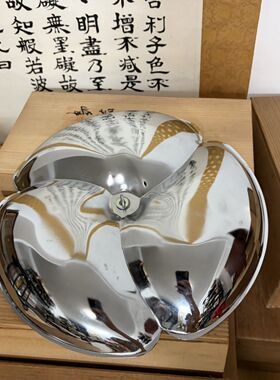 日本回流昭和摩登风镀铬三分格旋转零食盘，原子星标款。