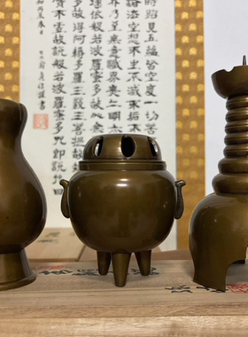 日本回流老铜香薰炉套装，金工名家 金森绍荣作，右边的烛台已卖