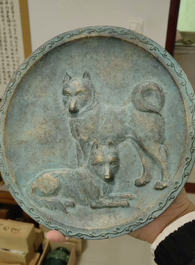 日本回流南部铁器 名家渡边环水作 狼狗浮雕赏盘