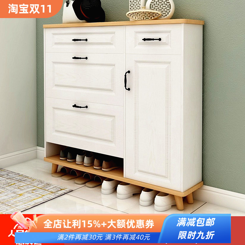 简约现代风多功能实木色超薄翻斗