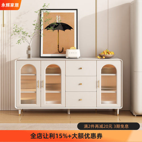 奶油风餐边柜家用阳台储物柜客厅收纳置物柜现代简约白色厨房柜子