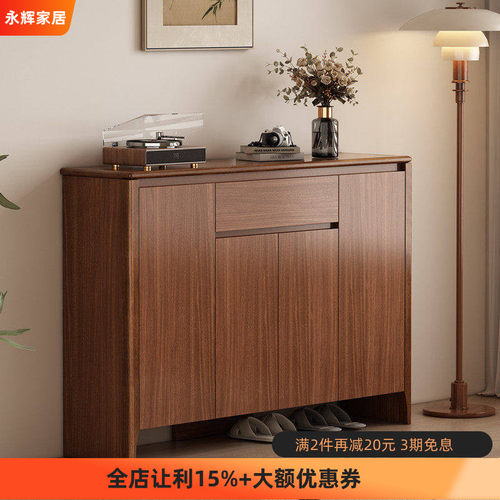 实木鞋柜家用门口客厅大容量玄关柜2025新款爆款入户储物柜胡桃色
