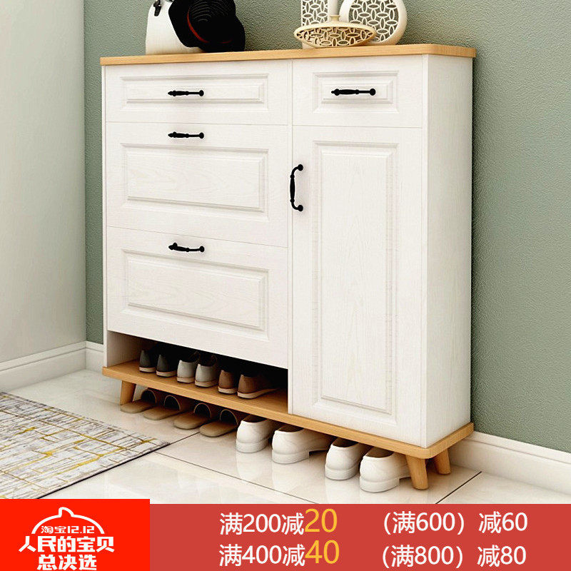 简约现代风多功能实木色超薄翻斗