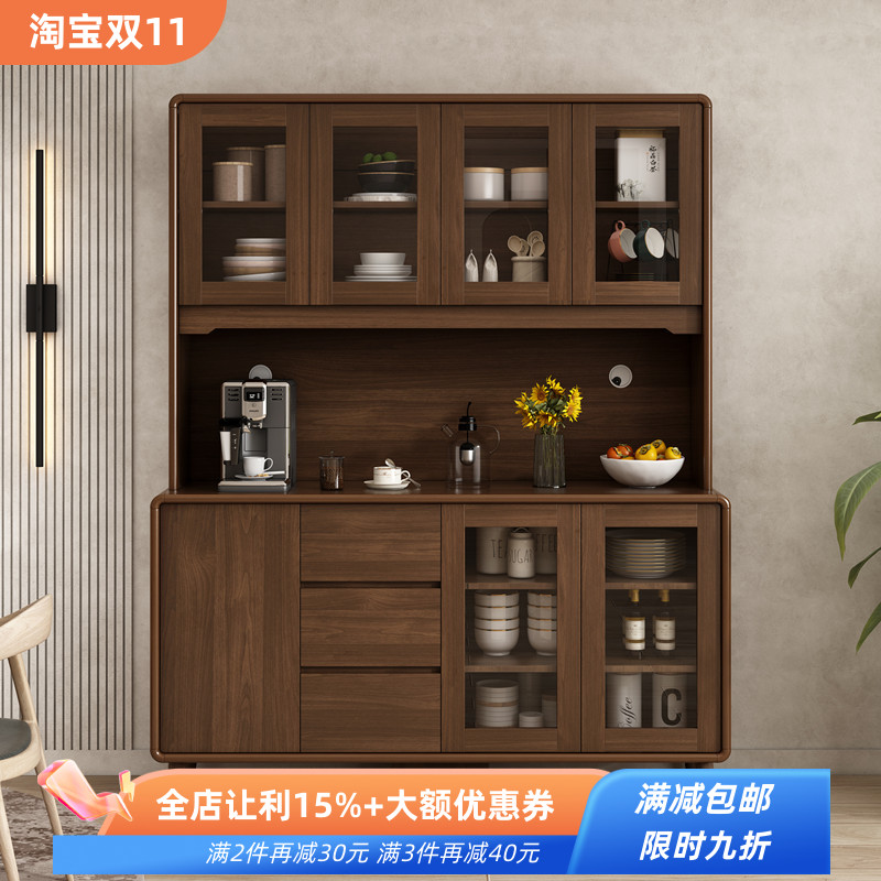 笨笨狗新中式实木框餐边柜