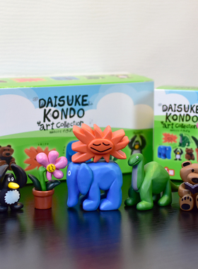 DAISUKE KONDO雕刻艺术家系列花朵恐龙大象盒蛋手办摆件模型玩偶