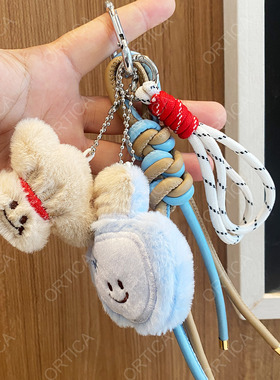 可爱卡通毛绒羽毛球钥匙扣挂件