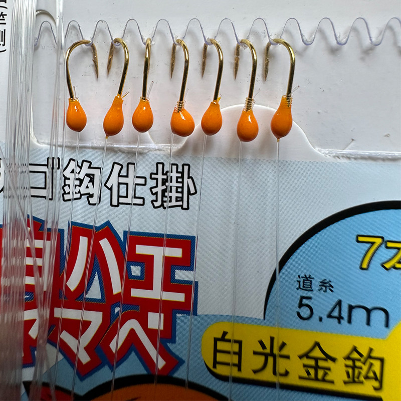 钓串七星钩远投钩翘嘴白条专用钓组鱼皮虾皮钓串钩仿生饵杀手路亚