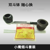 БЕСПЛАТНАЯ ДОСТАВКА СТАРЫЕ -модный сокол борьбы, двухпрофильный стандартный набор, стандартный набор небольших аксессуаров орла