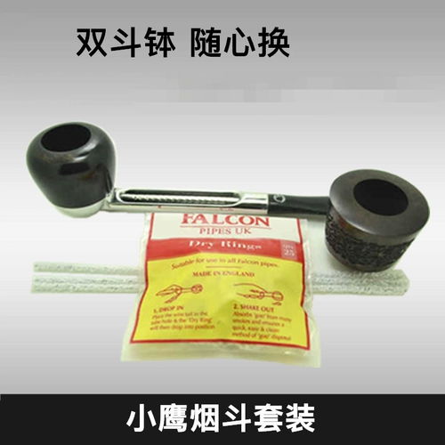 БЕСПЛАТНАЯ ДОСТАВКА СТАРЫЕ -модный сокол борьбы, двухпрофильный стандартный набор, стандартный набор небольших аксессуаров орла