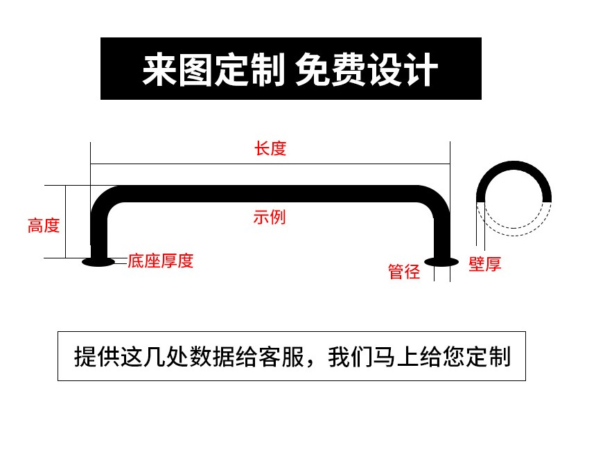 钢管停车位挡车器防撞杆道路隔离护栏车位轮胎定位器铁倒车挡车杆
