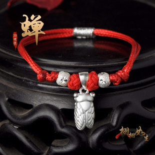 9999纯银知了3D硬银蝉腰缠万贯富贵财富手链事业有成男女手绳脚链