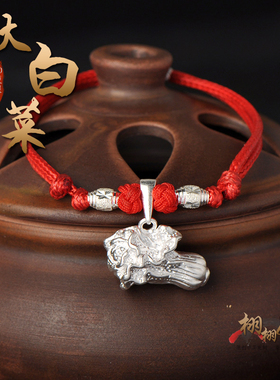 男女999纯银亮皮绳手脚链